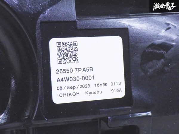 item_image_9