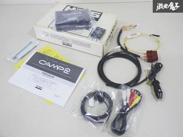 希少！！ 新品未使用 HKS CAMP2 バージョン 1.18 青シール 48001-AK001 チューニング 自己診断 OBD 汎用 在庫有 即納 棚19A_画像1