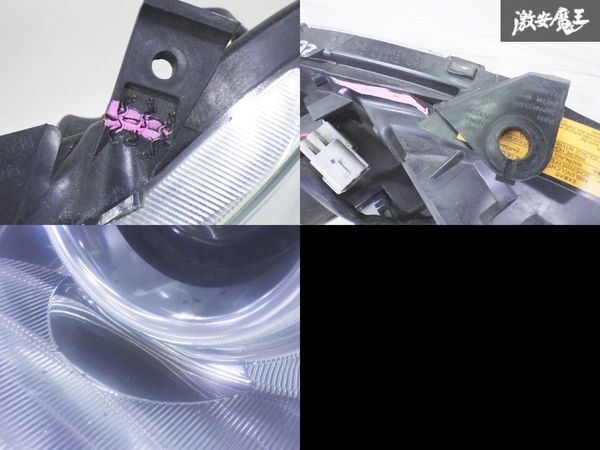 スバル 純正 GE6 インプレッサ HID キセノン ヘッドライト ヘッドランプ 左 左側 助手席 ICHIKOH 1809 刻印 2E 即納 棚26K_画像9