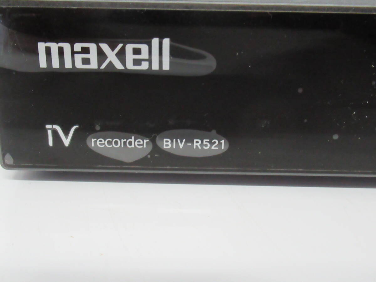 ** operation verification settled maxell iVDR slot installing 2 number collection same time video recording I vi blue 500GB HDD built-in Blue-ray recorder BIV-R521**