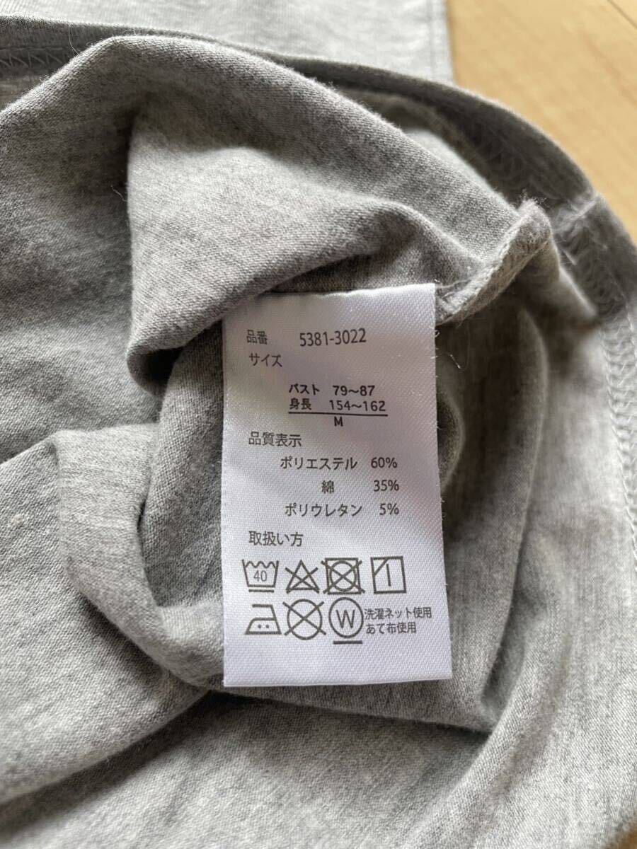 ★七分袖Tシャツ グレー　Mサイズ