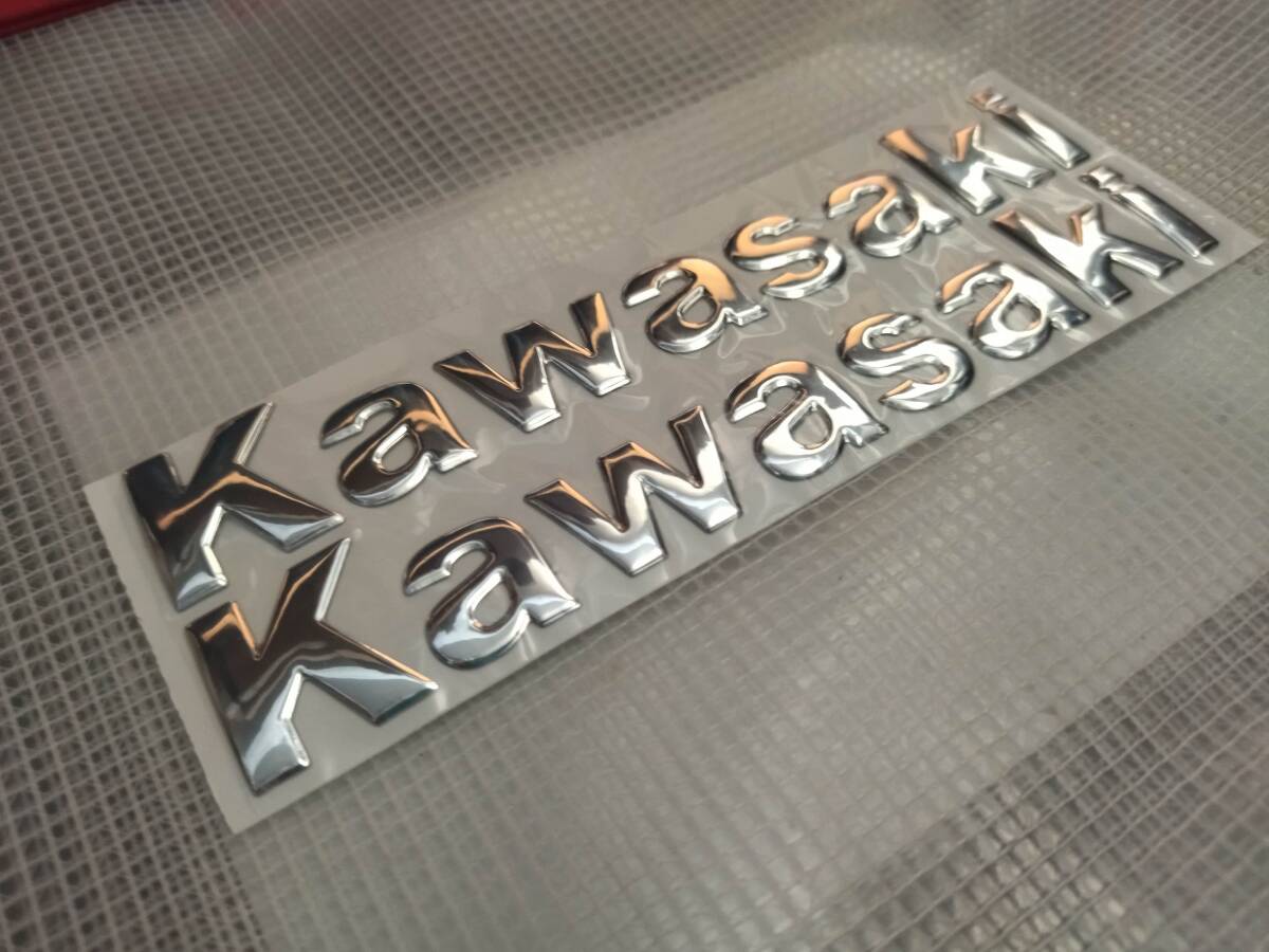 【送料込】Kawasaki(カワサキ) ステッカー ２枚セット シルバー  の画像2