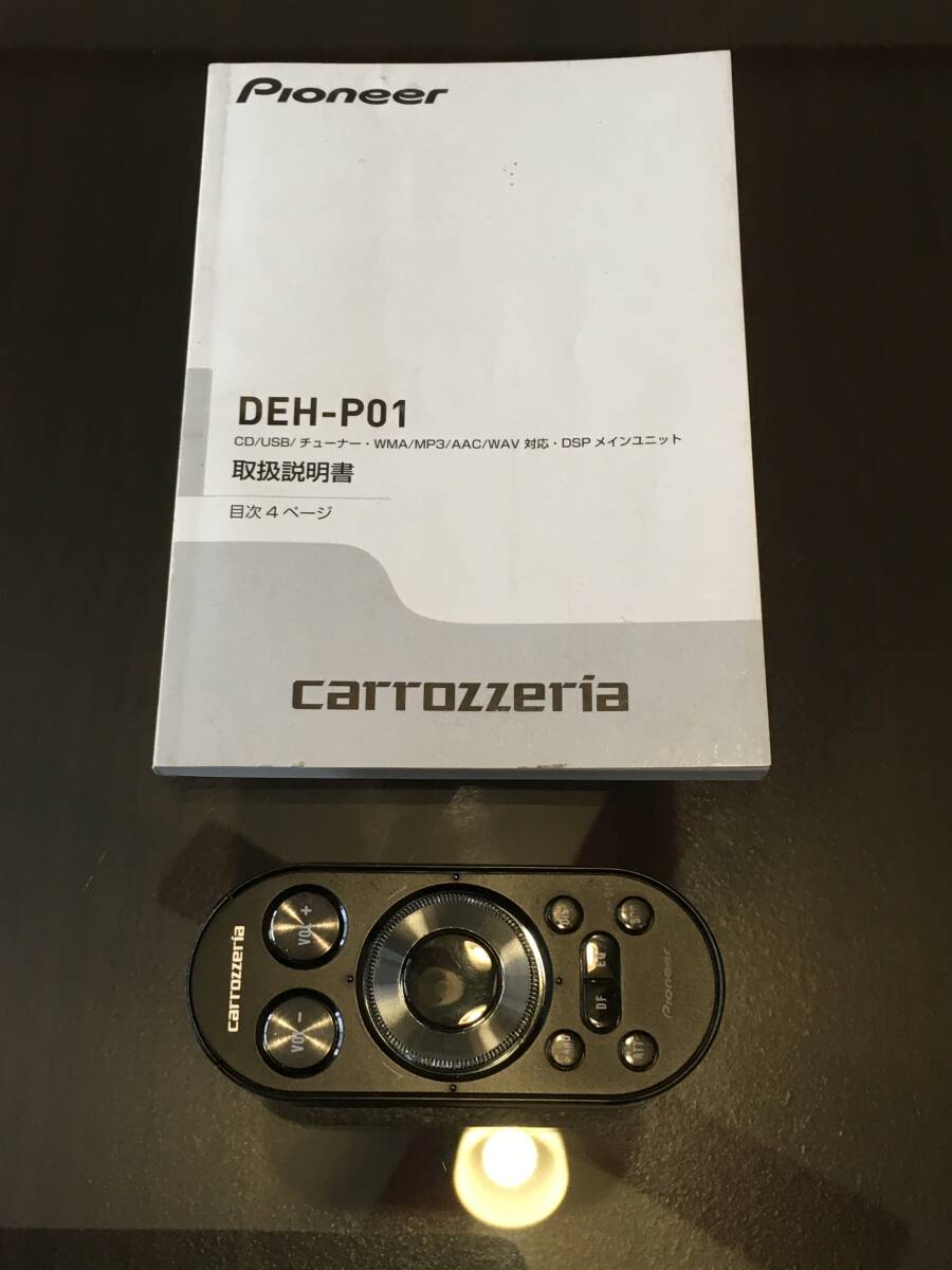 Pioneer carrozzeria DEH-P01 / パイオニア　カロッツェリア　ハイエンド CDプレイヤー_画像9