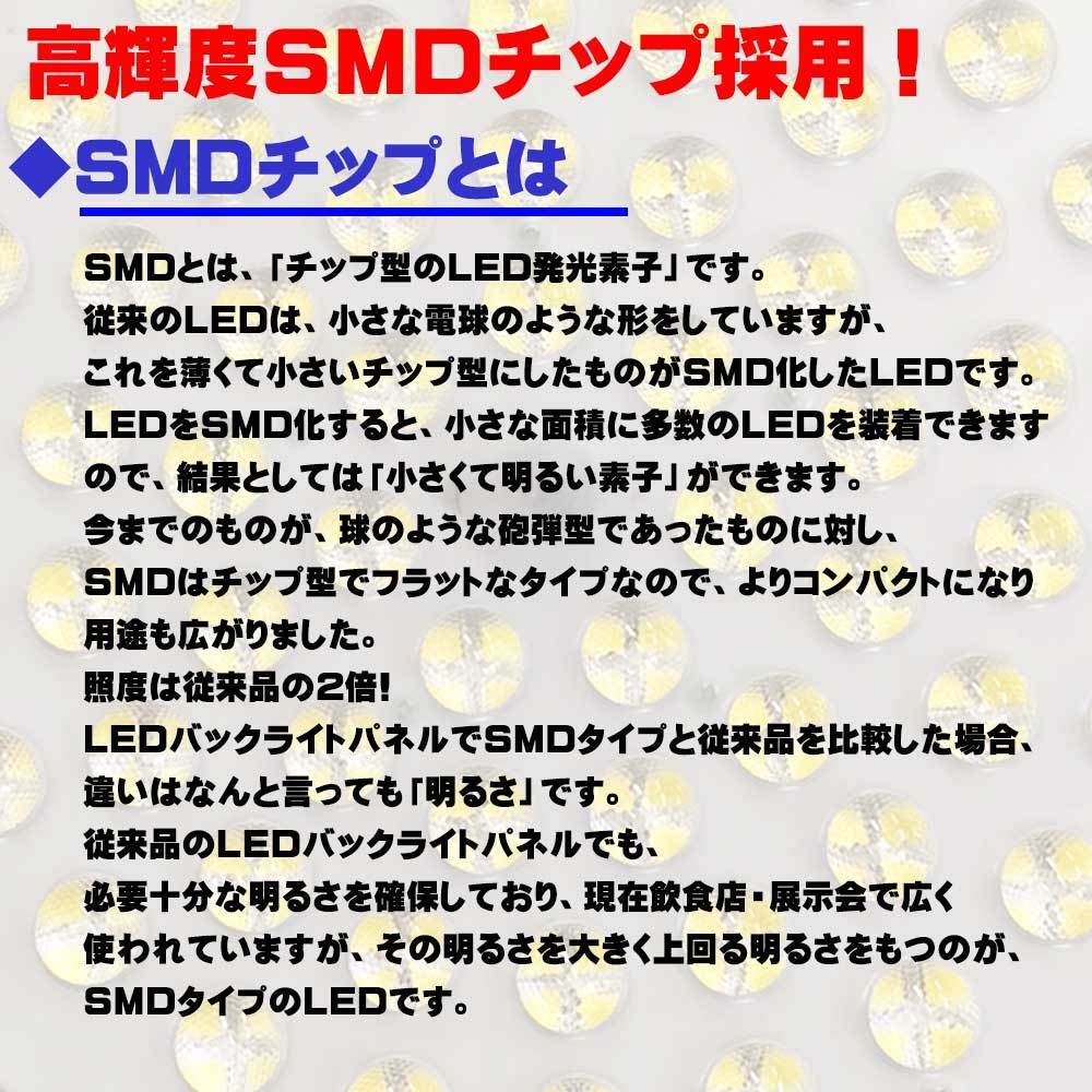 200W 高天井照明　水銀灯風LED投光器 6000k UFO型　倉庫 工場 水銀灯2000Ｗ相当 ＳＭＤチップ採用　作業灯 ガレージ　ハイベルライト_画像6