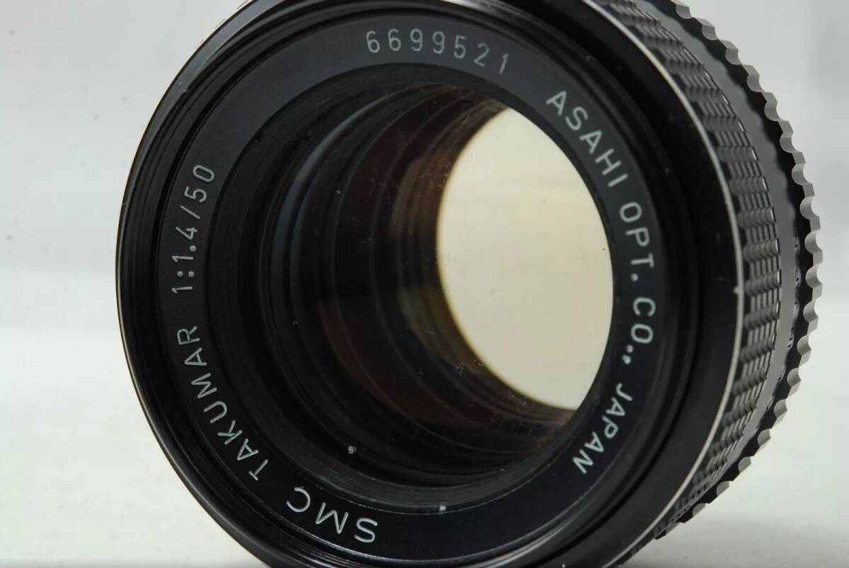 PENTAX SMC TAKUMAR 50mm F1.4 M42 Lens SN6699521_画像1