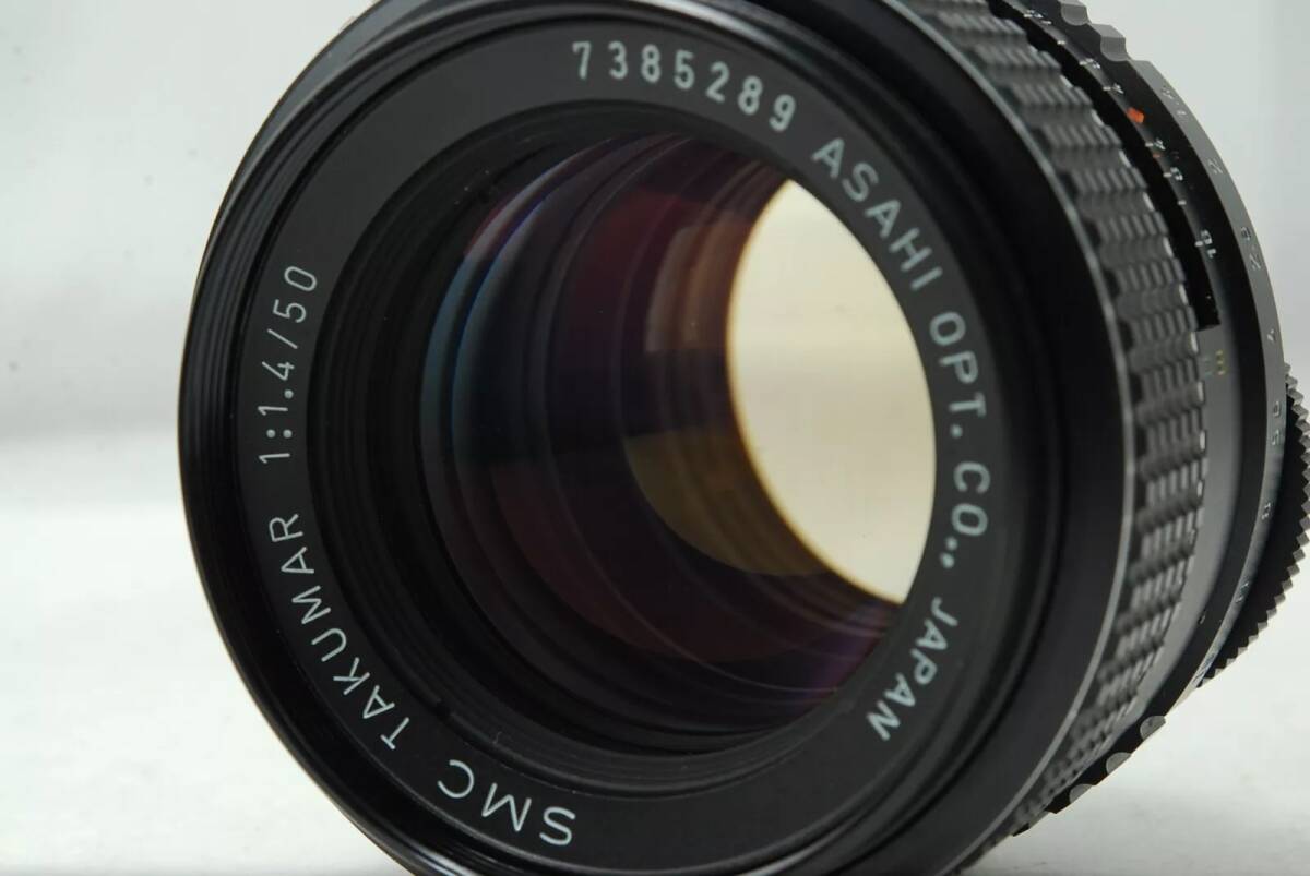 PENTAX SMC TAKUMAR 50mm F1.4 M42 Lens SN7385289_画像1