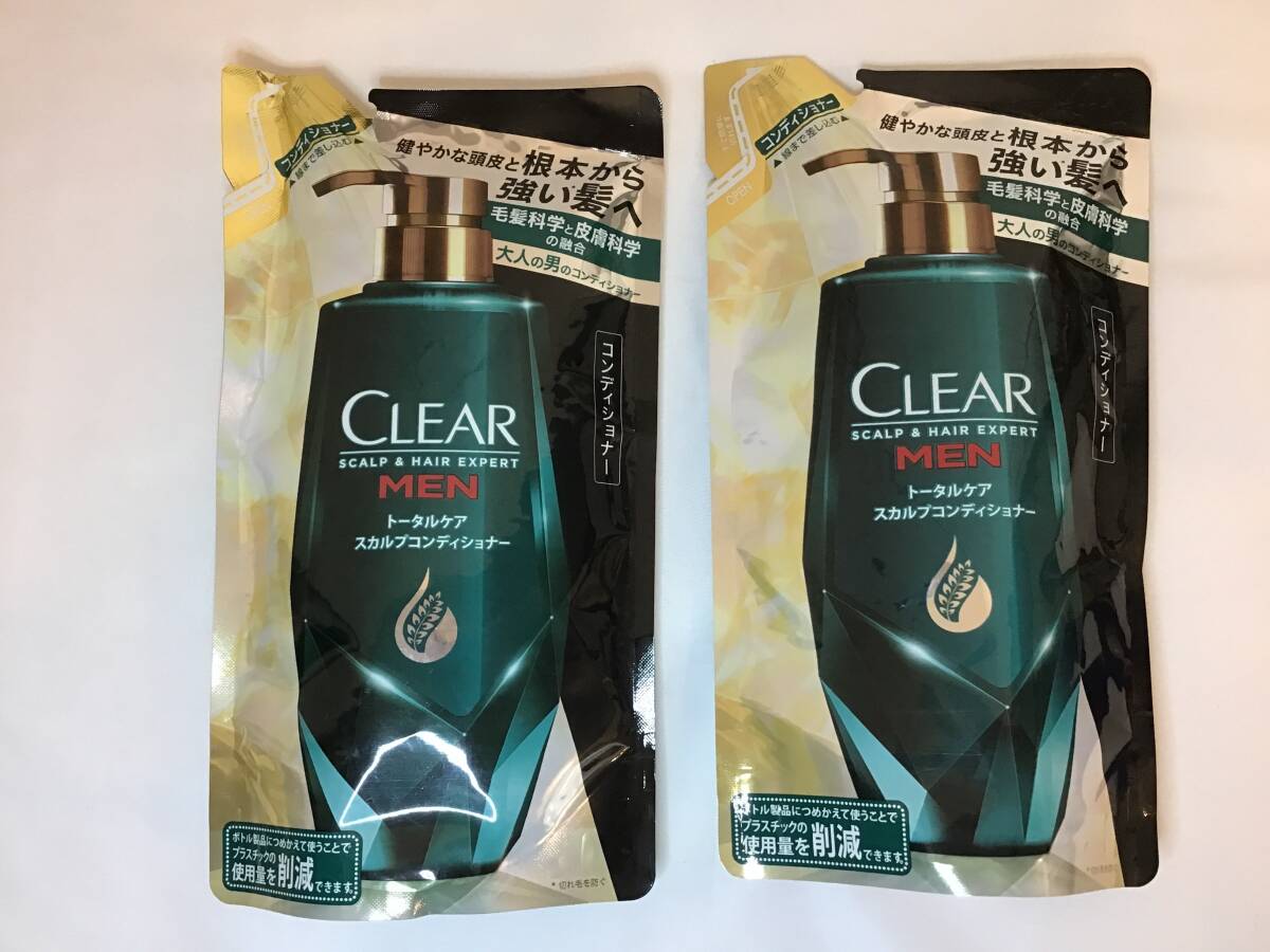 新品 CLEAR MEN 4個セット シャンプー コンディショナー スカルプ つめかえ 詰め替え 詰替 クリア 280g トータルケア ユニリーバ ♪