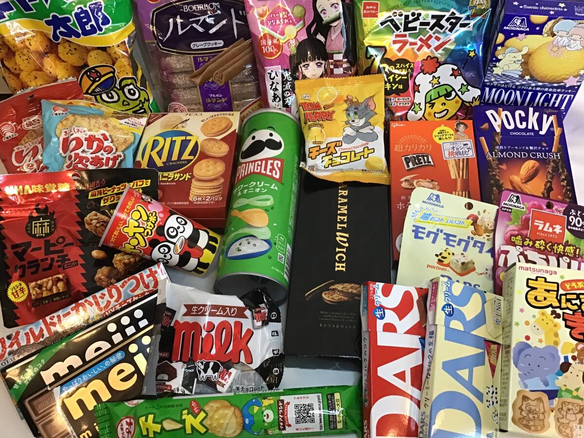 新品 お菓子 25個セット ダース ラムネ リッツ ルマンド プリングルス ポッキー チョコレート 詰め合わせ まとめ 大量 アソート 福袋 ♪