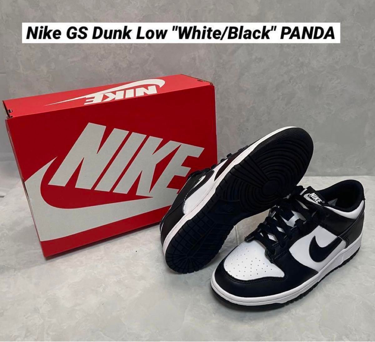 Nike GS Dunk Low White/Black PANDA 23.5