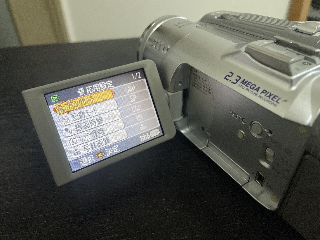 ダビング★Panasonic NV-GS150-S Mini DV液晶デジタルビデオカメラ240507_画像2