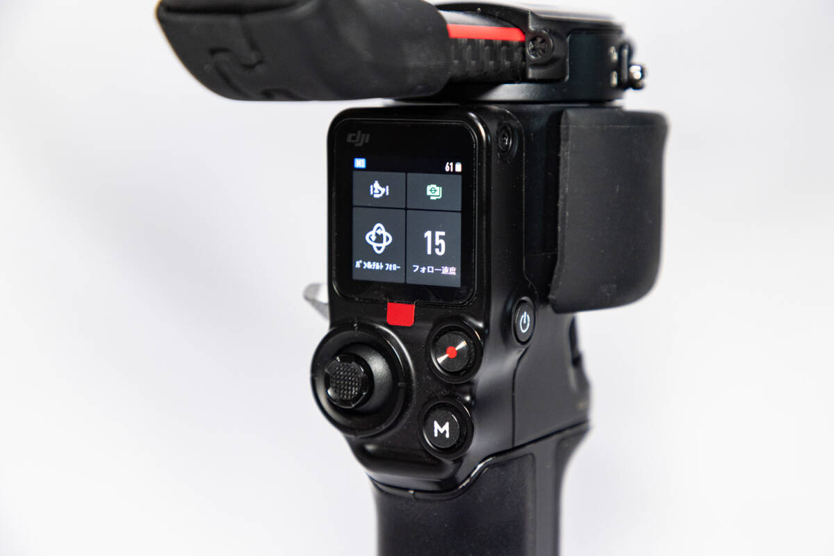 【中古】DJI Ronin RS2 Pro Comboの画像2