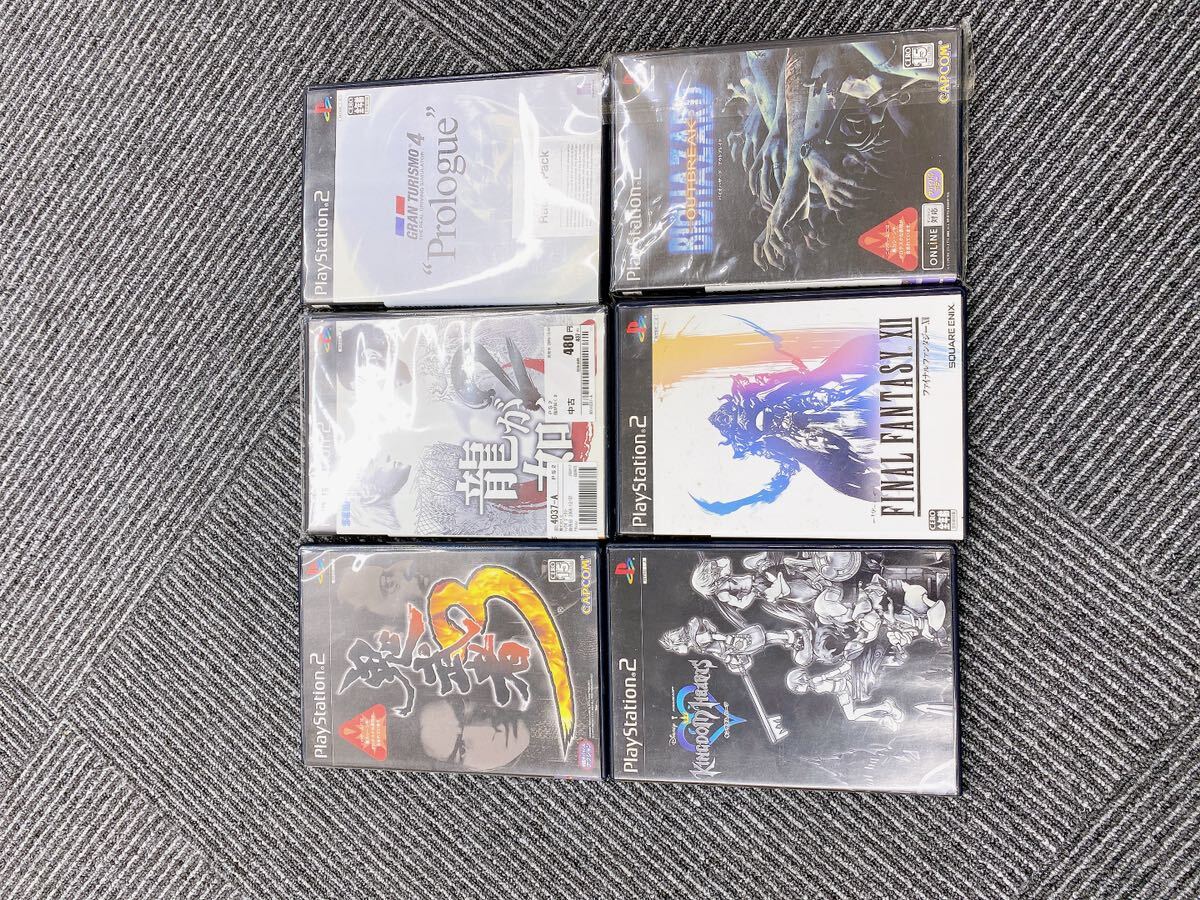 ＋PS2 本体　コントローラー ソフト　セット　まとめ売り_画像7