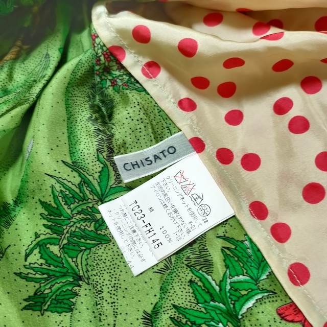 4-0513S^TSUMORI CHISATO silk French sleeve size 2 One-piece green Tsumori Chisato 229364
