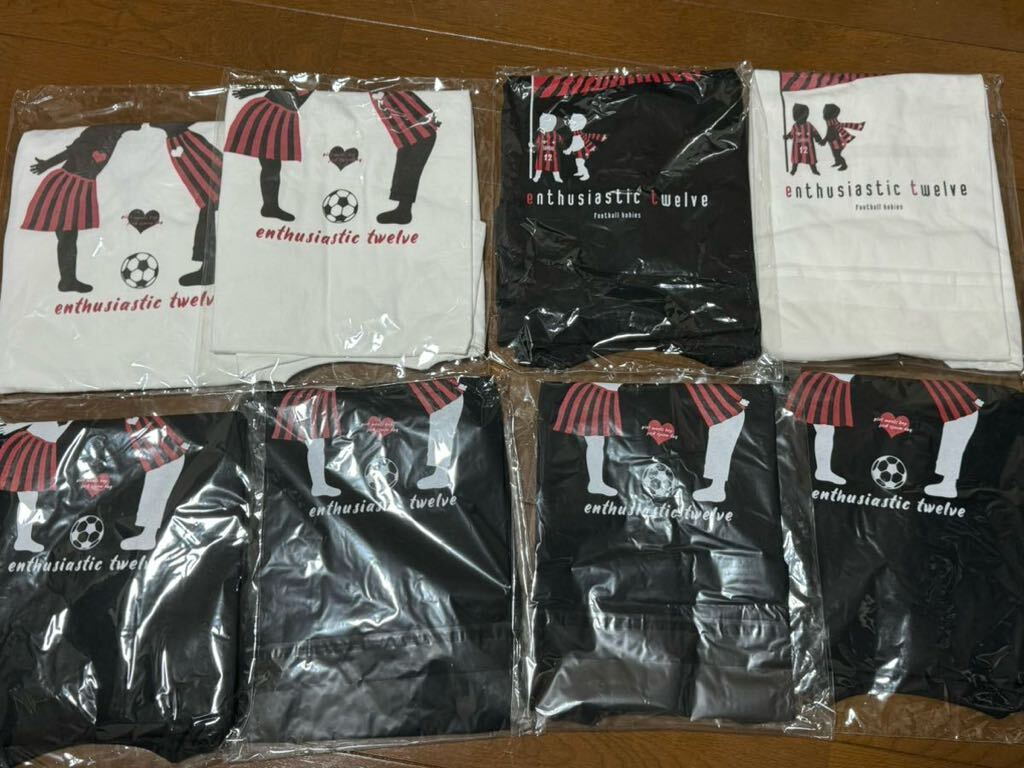新品未使用　サッカー　Tシャツ　半袖　8枚セット　ブラック　ホワイト　S M L サイズ　コンサドーレ