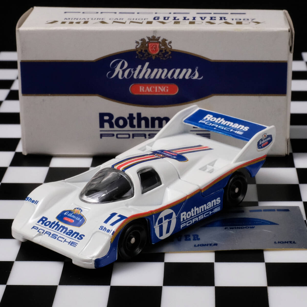 トミカ ポルシェ956 Rothmans #F36-3-10 ガリバー特注 日本製_画像1