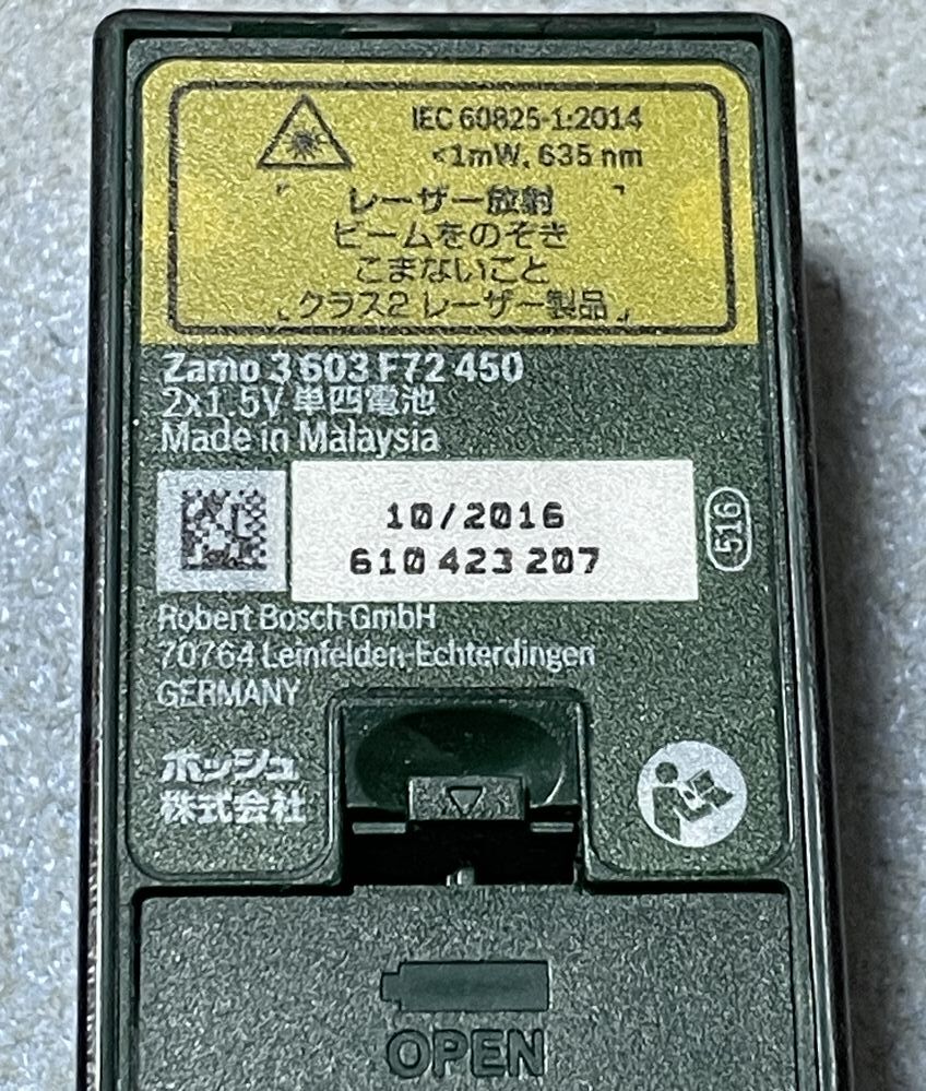 ボッシュ レーザー距離計 BOSCH Zamo 3 603 F72 450 定形外郵便発送無料！の画像6