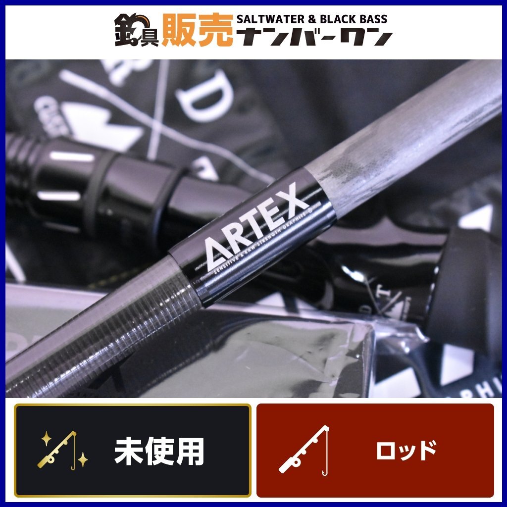 【未使用品★】DRT アーテックス ハッカー A707CMRF GEN2 DRT ARTEX Hacker ディビジョン シーバス ブラックバス ビッグベイト 釣り（CKN_O_画像1