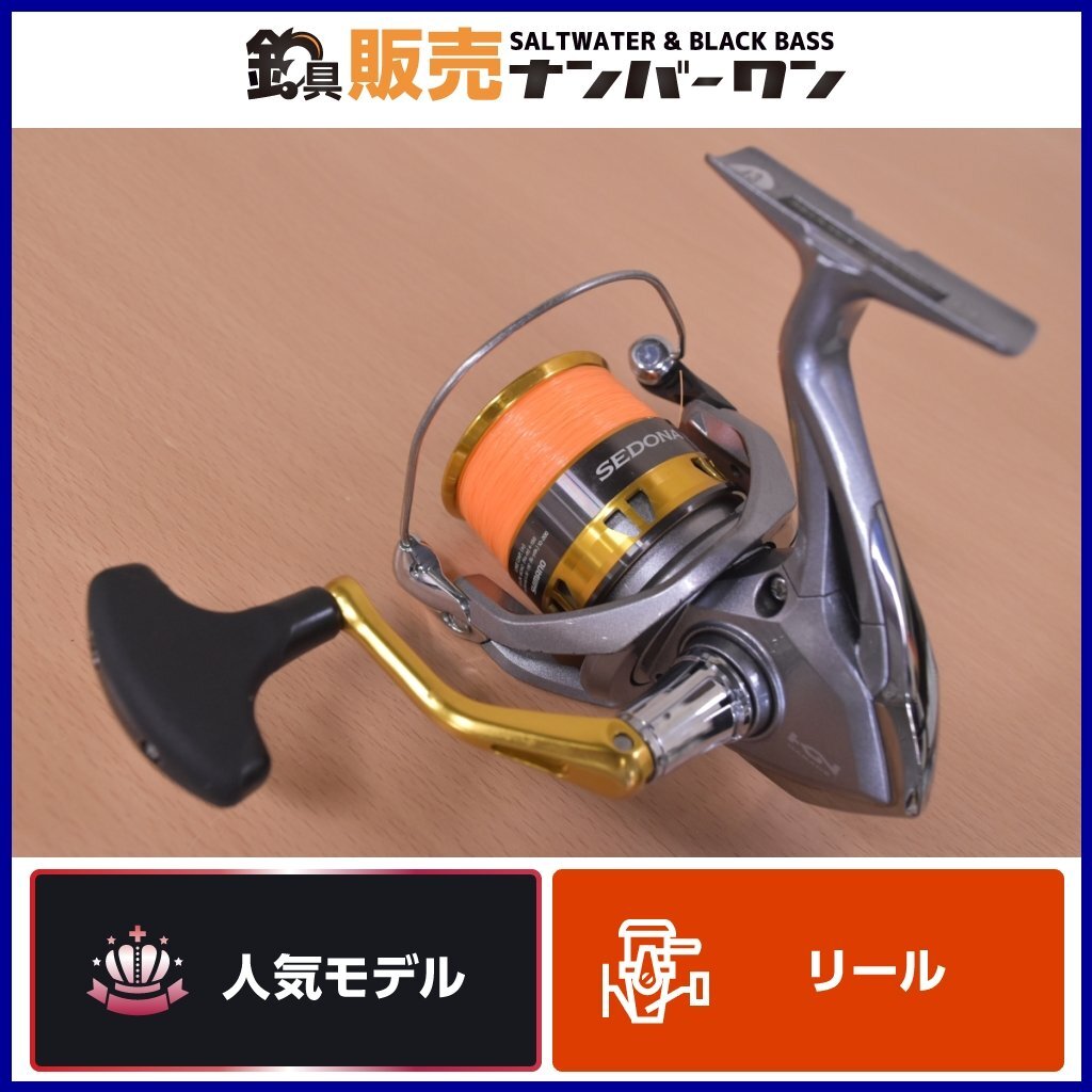 【1スタ☆人気モデル】シマノ 17 セドナ 4000XG SHIMANO SEDONA スピニングリール シーバス サーフ ライトショアジギング等に（CKN_O1）_画像1