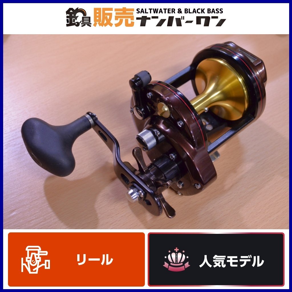 【1スタ☆】シマノ 海魂 DC4000T 右ハンドル shimano カイコン イシダイ 底物 石鯛 磯釣り ベイトリール カウンタ付き CKN_画像1