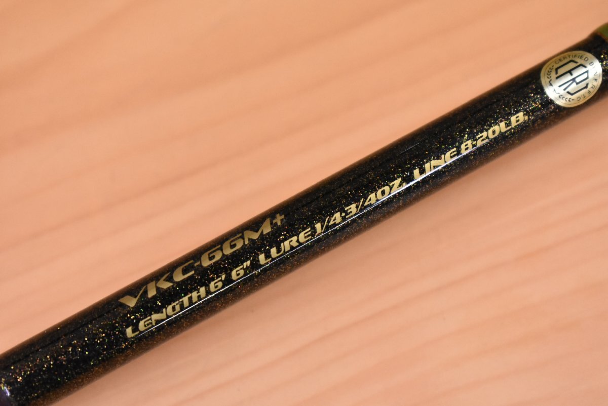 6120円 【人気モデル】メガバス ヴァルキリー VKC-66M+ Megabass 6120円 【人気モデル】メガバス ヴァルキリー VKC-66M+ Megabass