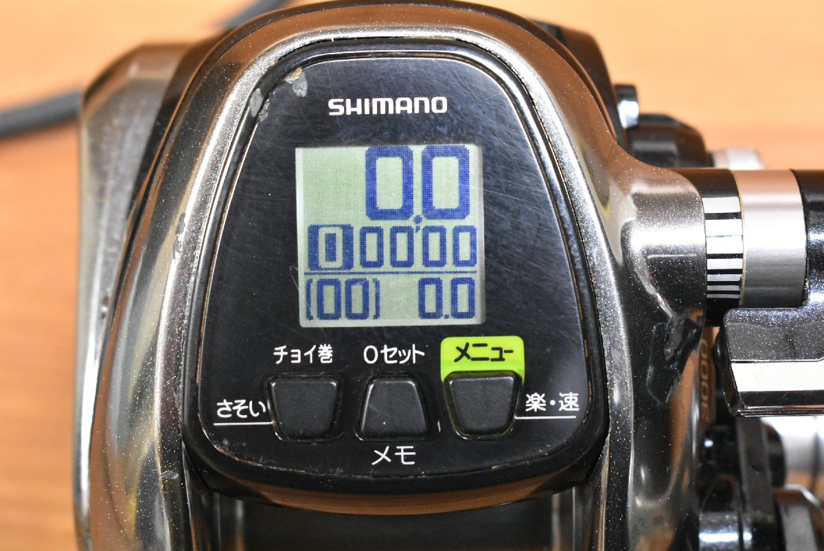 【人気モデル★】シマノ 12 フォースマスター 3000MK SHIMANO ForceMaster 電動リール オフショア （CKN_O1）_画像9