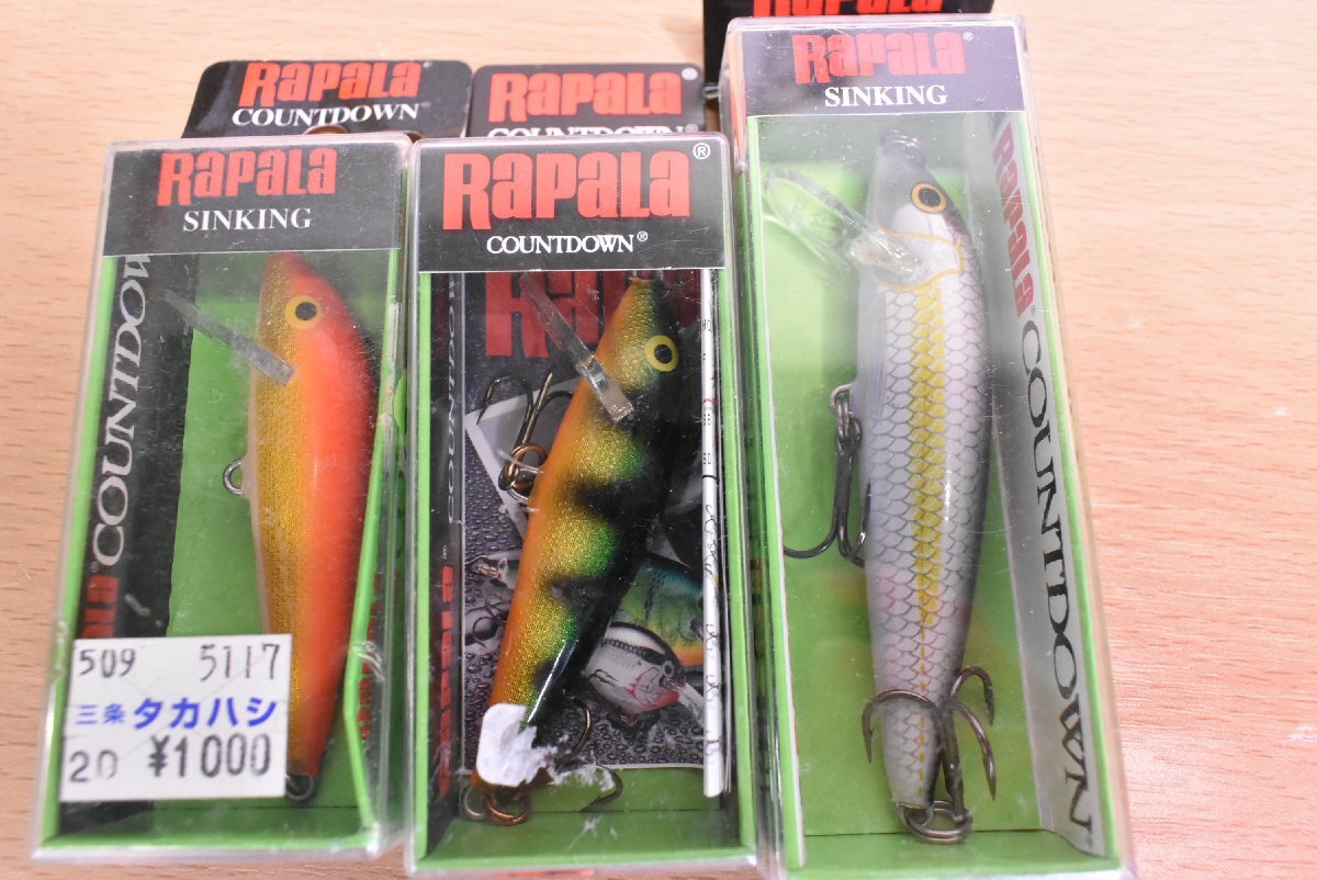 [1 start * unused goods ] Rapala lure 18 point set RaPaLa bus fishing JOINTED COUNTDOWN RISTO RAP JAPAN SPECIAL masterpiece Old (CKN_O1)