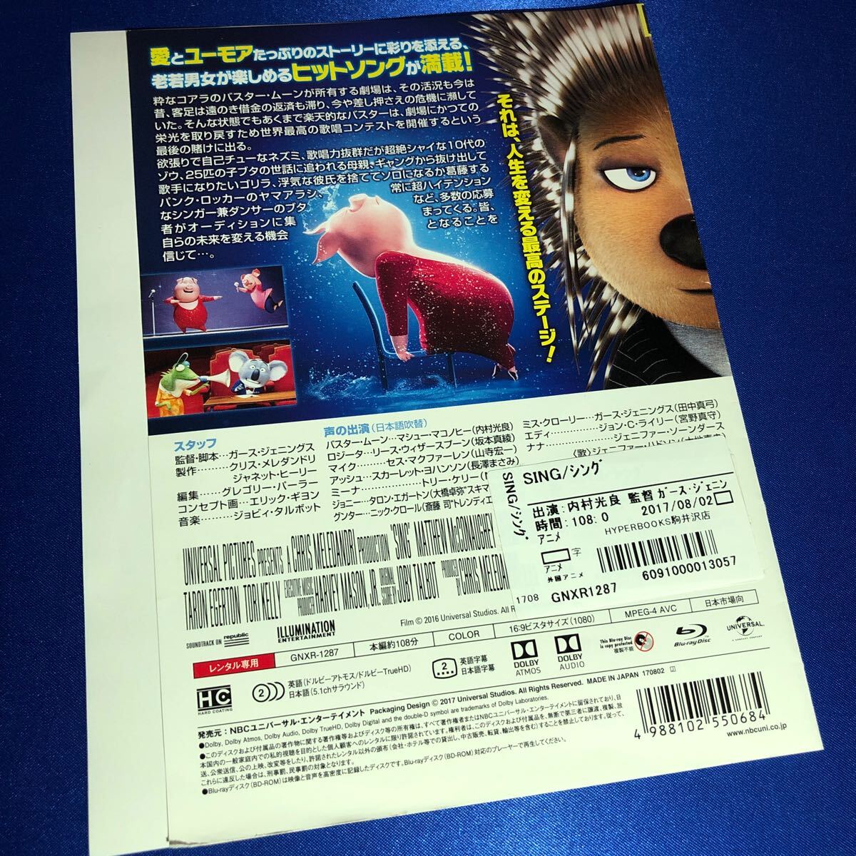 item_image_2