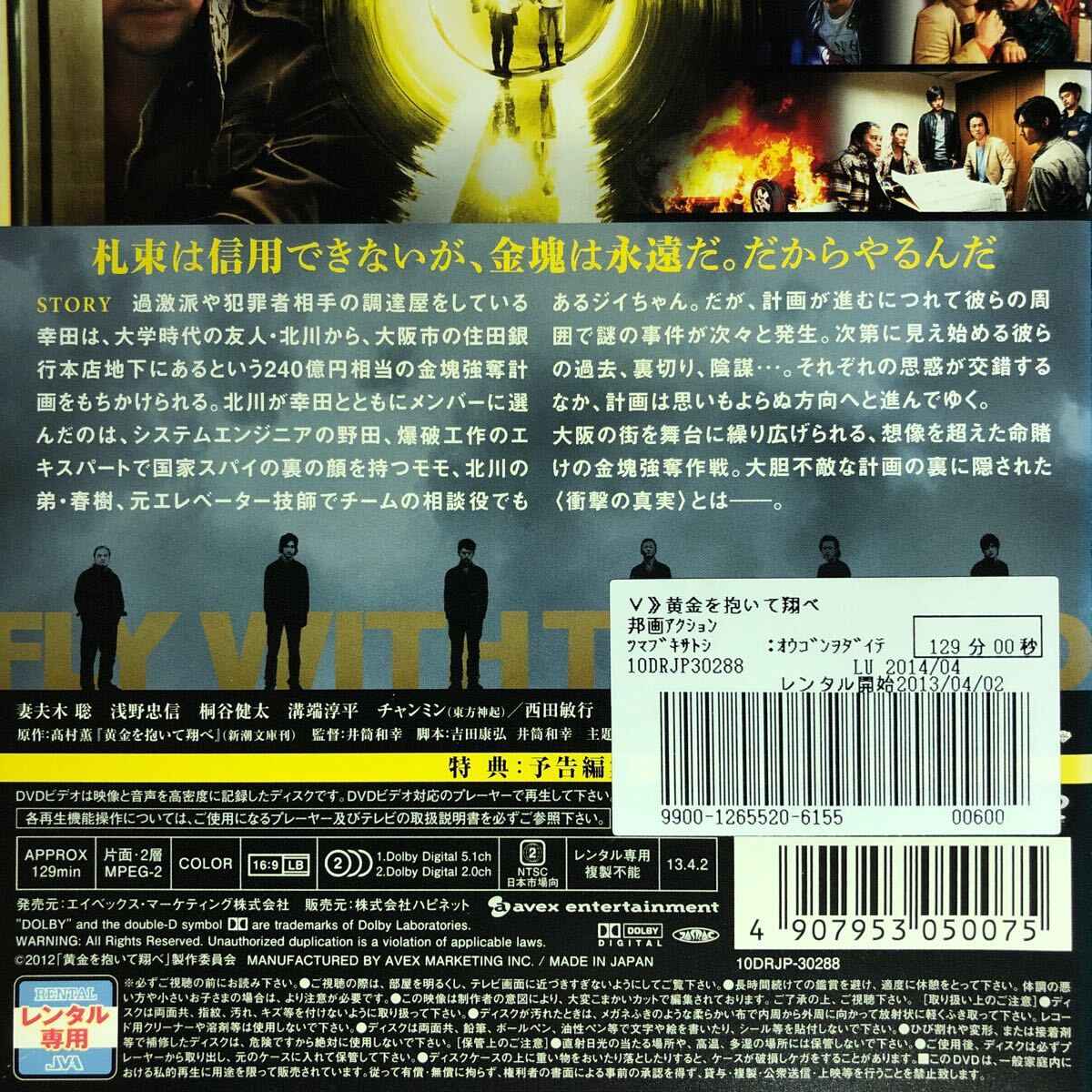 item_image_4