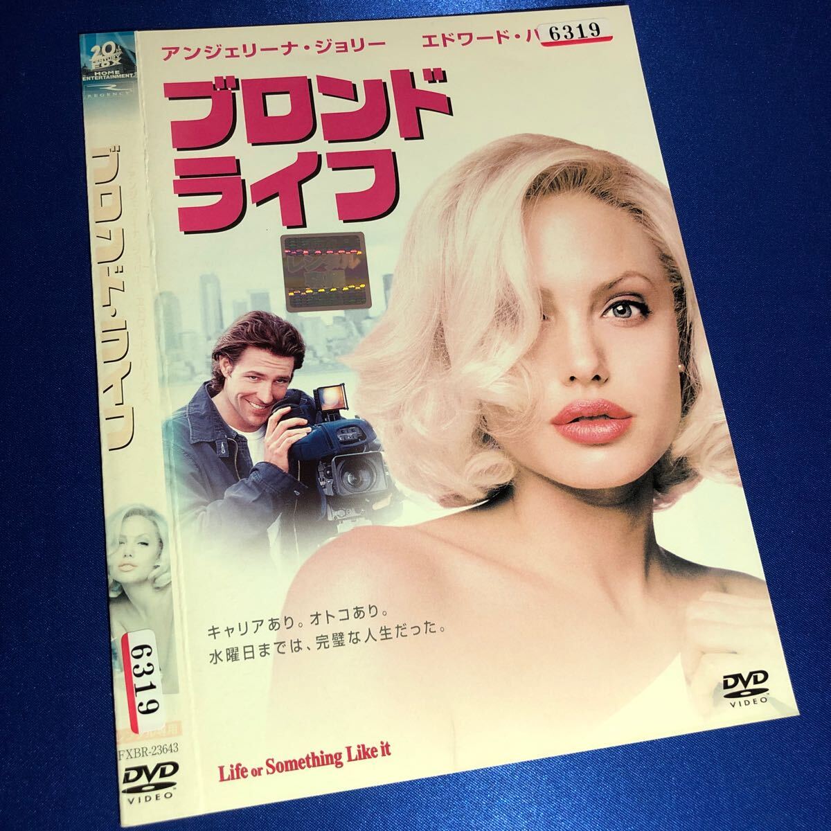 【即決価格・ディスクのクリーニング済み】ブロンド・ライフ DVD 《棚番1265》_画像1