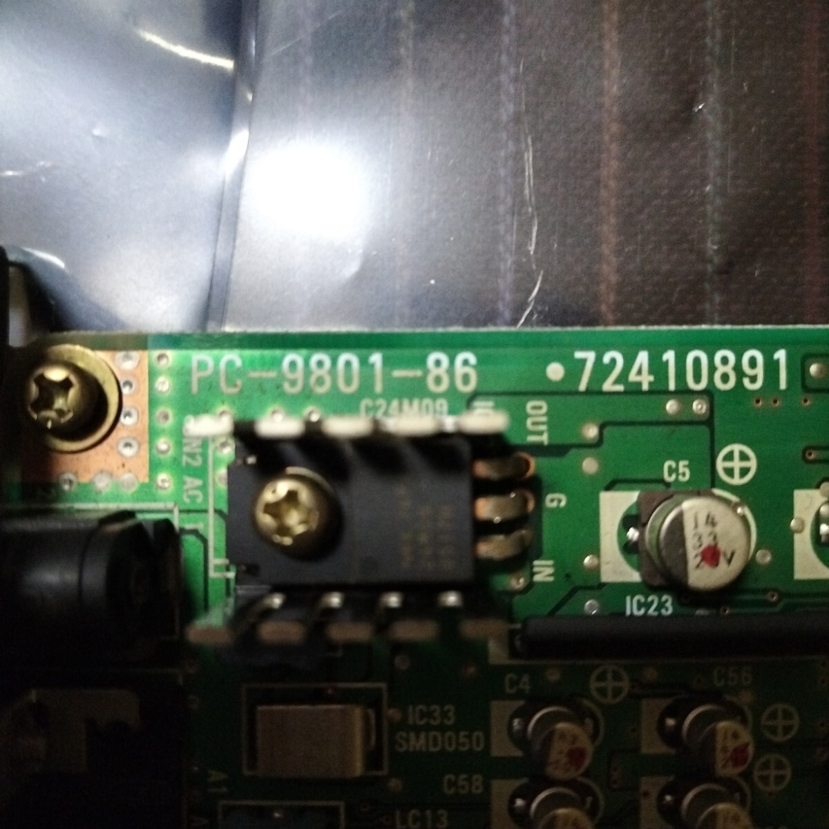 NEC PC9801-86 звук панель 86 источник звука 