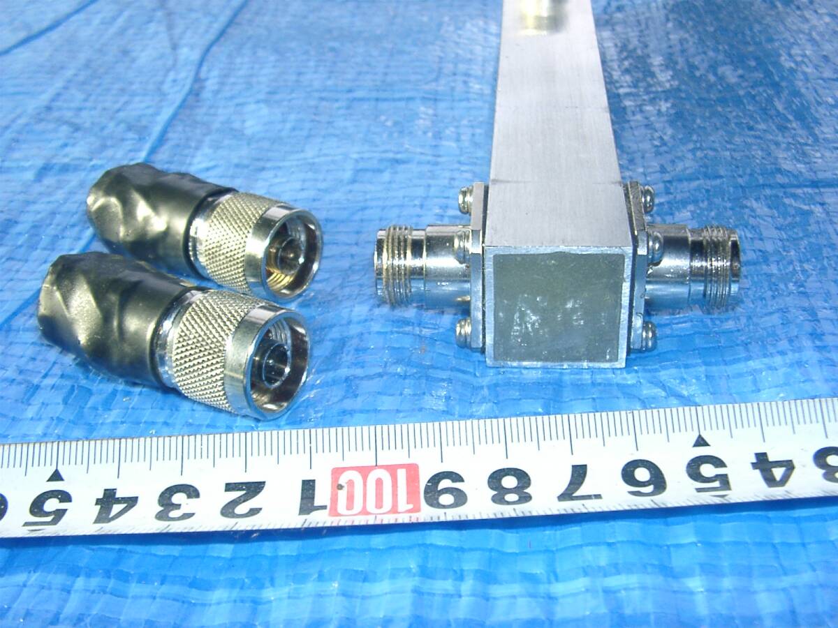 430MHZ antenna matching circuit (2 distributor ) dummy load attaching original work goods 