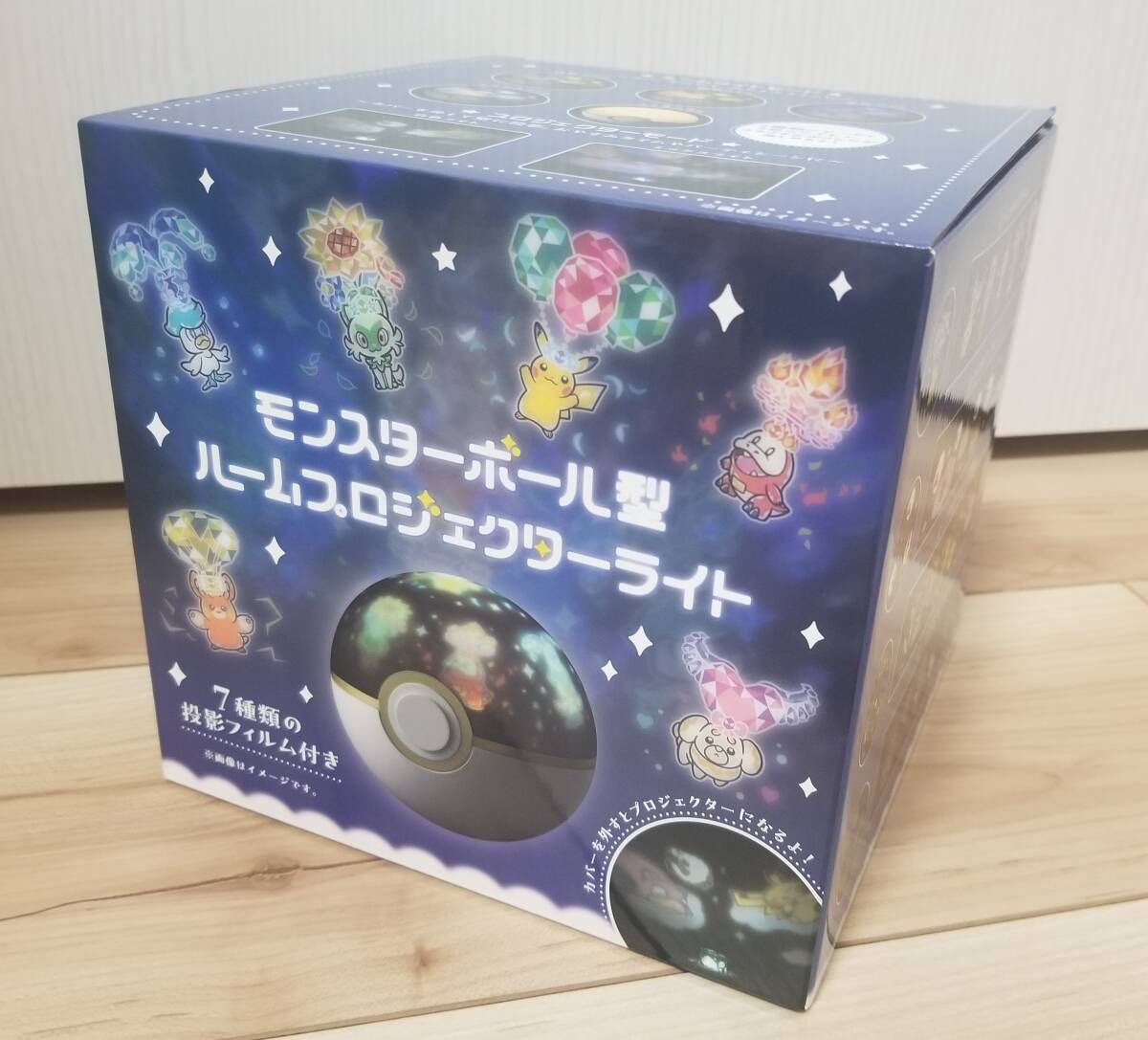 送料無料 ポケモンセンターオリジナル モンスターボール型 ルームプロジェクターライト ピカチュウ ホゲータ pokemon room projector_画像1