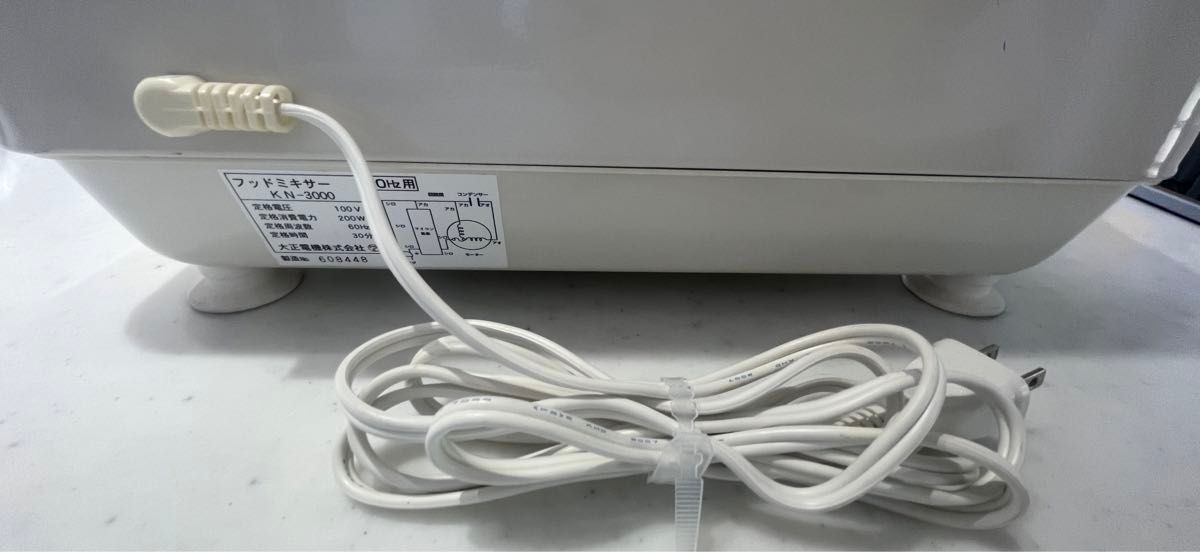 大正電機 こね機 こね丸くん|Yahoo!フリマ(旧PayPayフリマ) 大正電機 こね機 こね丸くん|Yahoo!フリマ(旧PayPayフリマ)