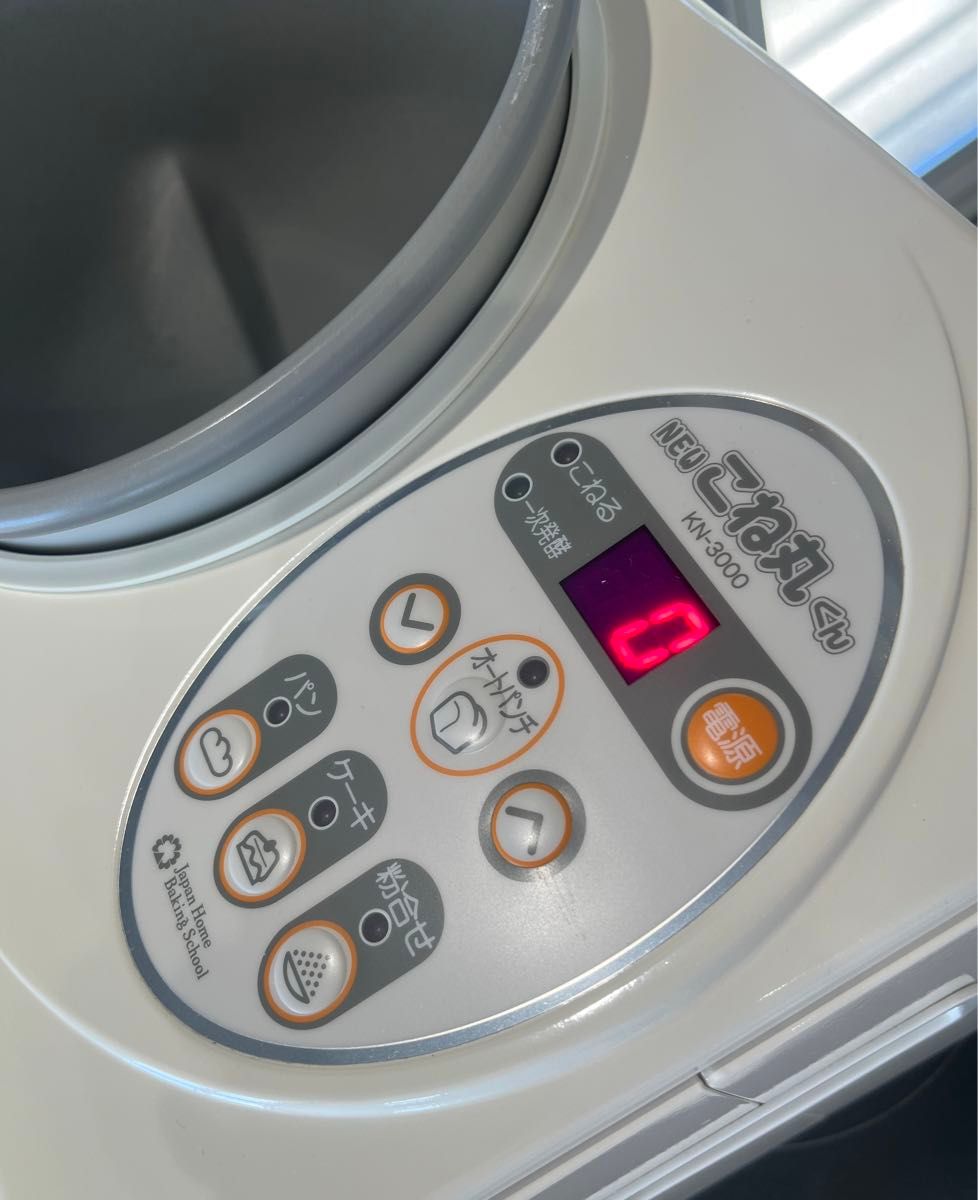 大正電機 こね機 こね丸くん|Yahoo!フリマ(旧PayPayフリマ) 大正電機 こね機 こね丸くん|Yahoo!フリマ(旧PayPayフリマ)