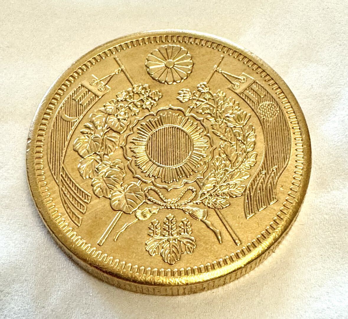 Yahoo!オークション - 【極美品】旧二十圓金貨 20円金貨 明治9年 Yahoo!オークション - 【極美品】旧二十圓金貨 20円金貨 明治9年