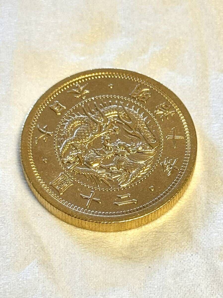 【1円スタート】【極美品】旧二十圓金貨 20円金貨 明治10年 古銭 約33gの画像2