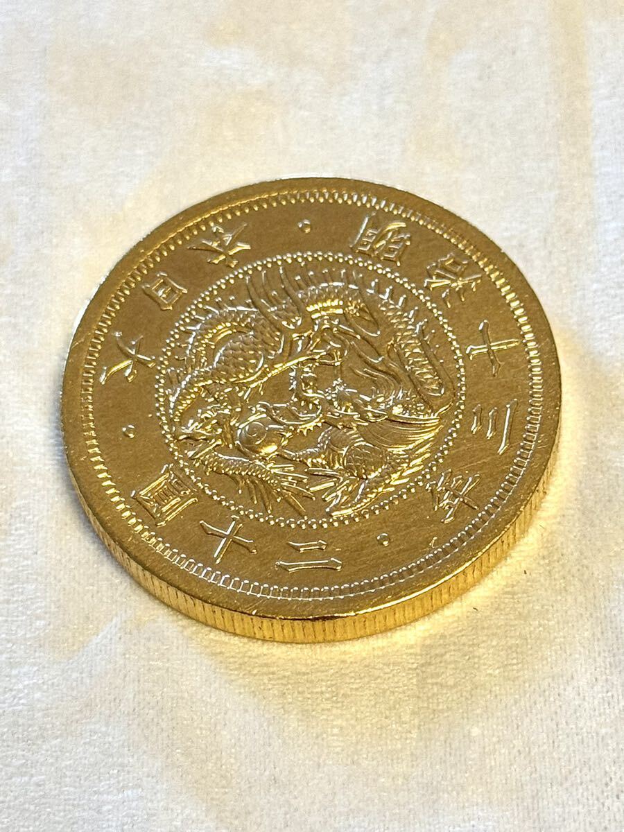 [1 jpy start ][ ultimate beautiful goods ] old two 10 . gold coin 20 jpy gold coin Meiji 13 year old coin approximately 33g