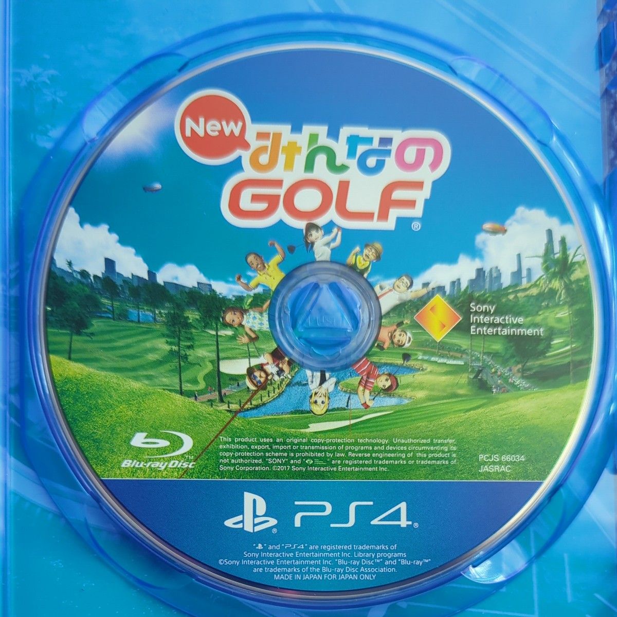 【PS4】 New みんなのGOLF [Value Selection]