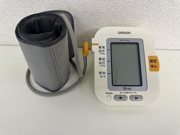 H086-S3-14314 OMRON オムロン デジタル自動血圧計 HEM-7000 上腕式血圧計 現状品①_画像1
