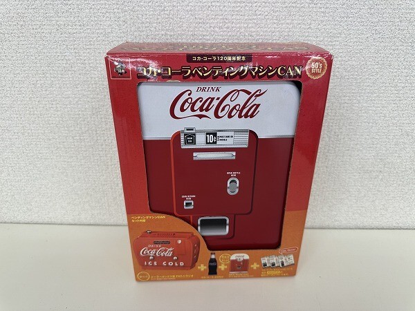 H035-J9-3794 コカ・コーラ 120周年記念 コカ・コーラベンディングマシンCAN 50's STYLE 現状品①_画像1