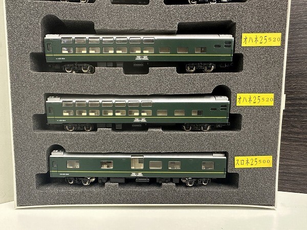 I012-Y31-1265 N gauge TOMIX JR 381 series Special sudden train super ....3 car ./o is ne.srone Try light Express increase . for present condition goods ①