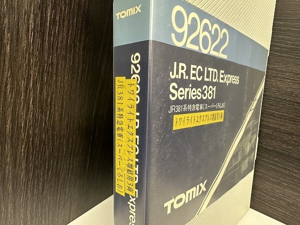 I012-Y31-1265 N gauge TOMIX JR 381 series Special sudden train super ....3 car ./o is ne.srone Try light Express increase . for present condition goods ①