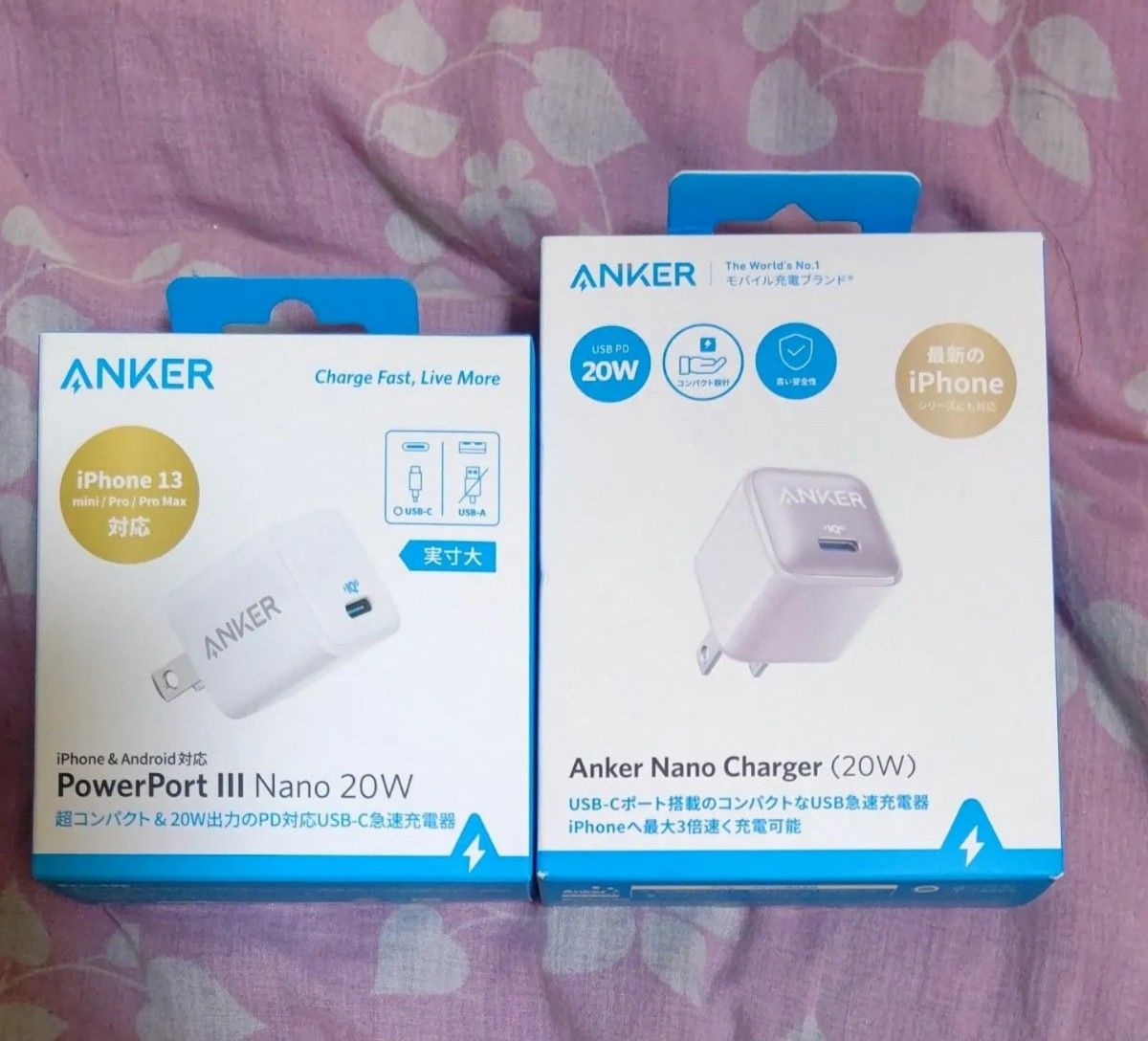 ANKER AnkerNanoCharger（20W） PowerPort　III Nano 20W 急速充電器 ２種セット