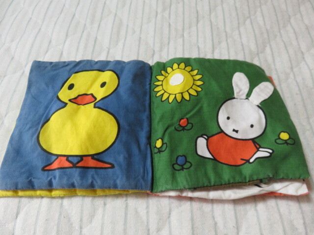 miffy Miffy fabric picture book size 175-165-55.