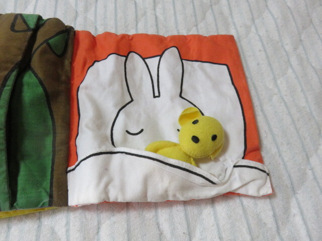 miffy Miffy fabric picture book size 175-165-55.