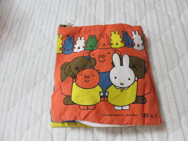 miffy Miffy fabric picture book size 175-165-55.