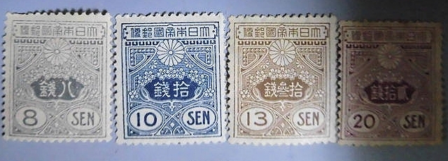 old stamp ③ old Taisho wool paper stamp 16 sheets / rice field . type 