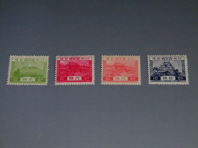 古い切手⑧　風景切手（第一次）４枚_画像1