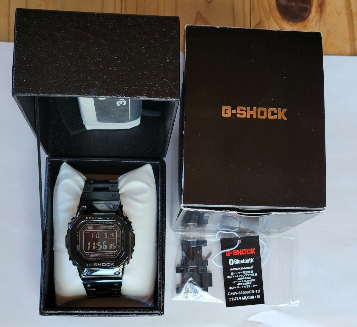 CASIO G-SHOCK GMW-B5000GD-1JF  