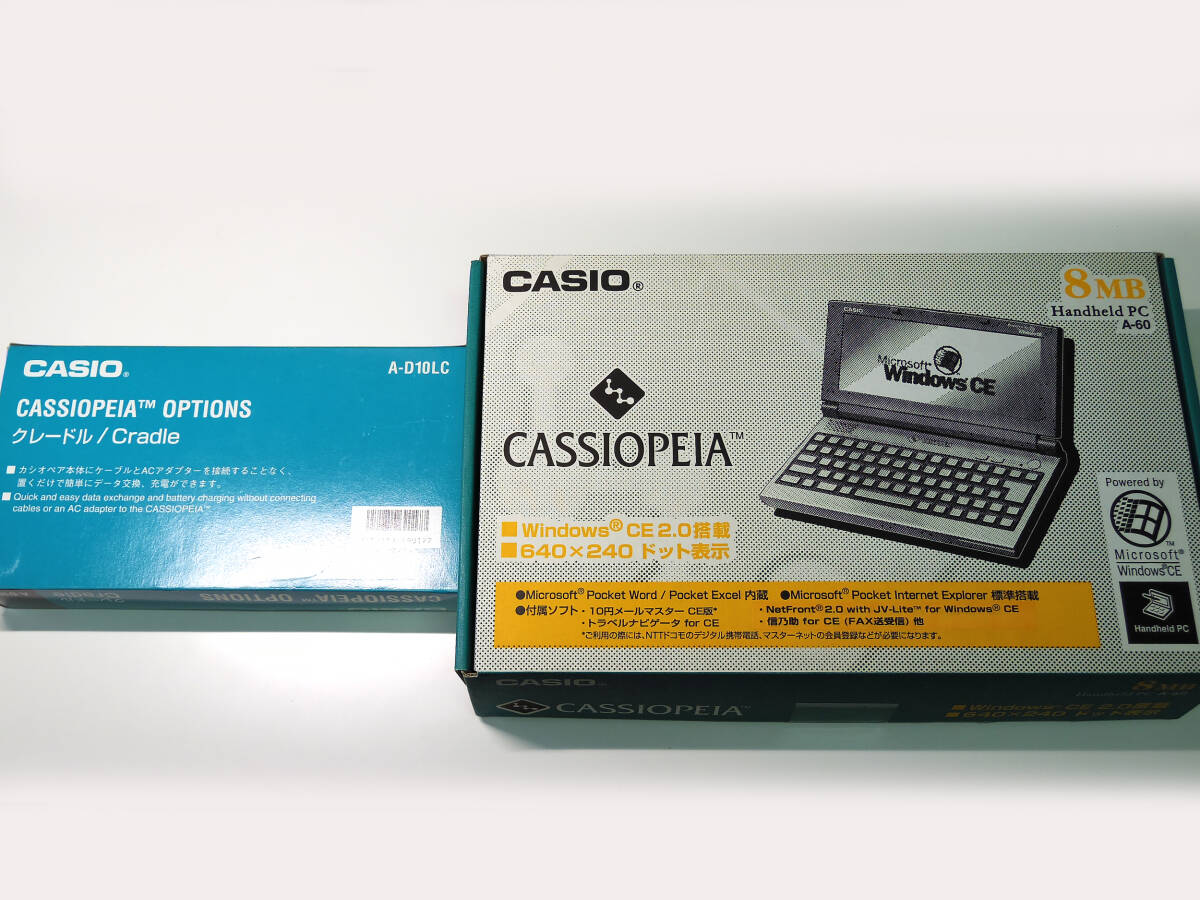 CASSIOPEIA A-60 8M , 純正クレードル , 10Mフラッシュカード セット CASIO カシオ カシオペア Pocket Word & Excelの画像7